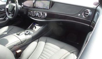 2016 Mercedes-Benz S550 full